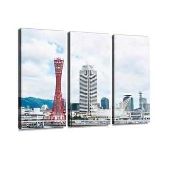 神戸風景 Amazon.co.jp: 神戸 兵庫 メリケンパーク 神戸ポートタワー